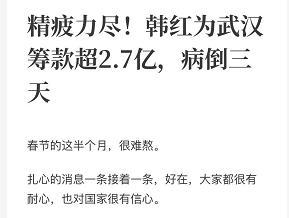 吃瓜娱乐文案怎么写好看