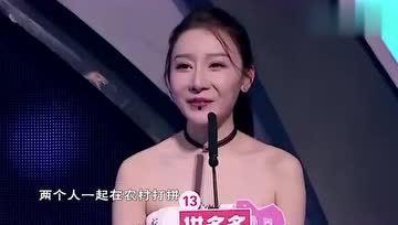 吃瓜娱乐圈老板娘是谁啊