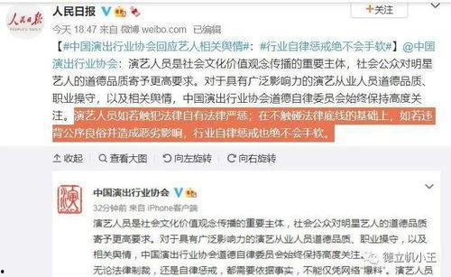 吃瓜娱乐素材网站