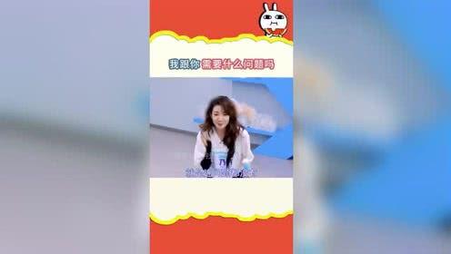 吃瓜娱乐音频